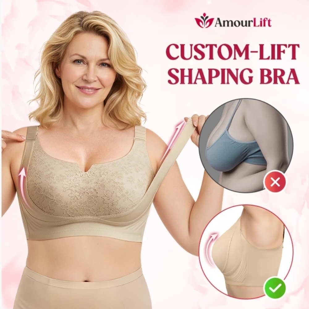 Beige Custom-Lift Bra